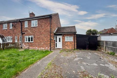 George Avenue, Keadby 2 bed terraced house for sale