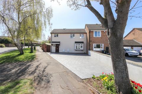 Ratcliffe Drive, Stoke Gifford... 3 bed semi