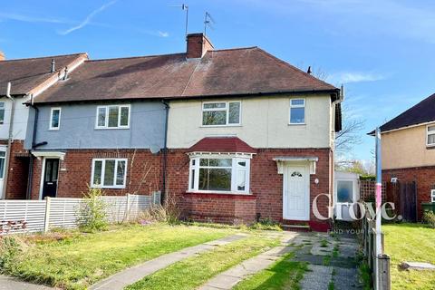 Old Hawne Lane, Halesowen 3 bed house for sale