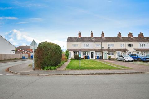 Chapel Lane, Lichfield, WS14 9BQ 2 bed cottage for sale