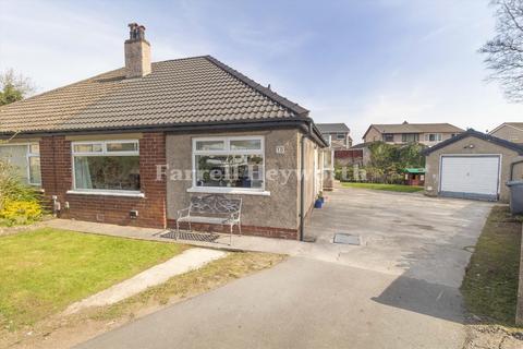 Ellwood Avenue, Lancaster LA1 3 bed semi