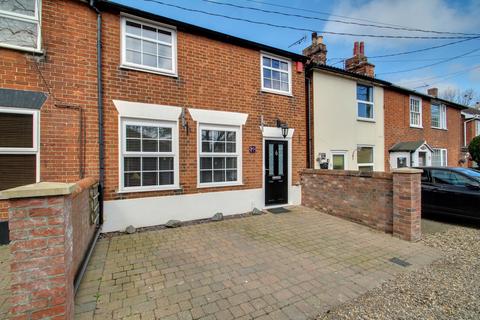 Beccles NR34 2 bed terraced house for sale