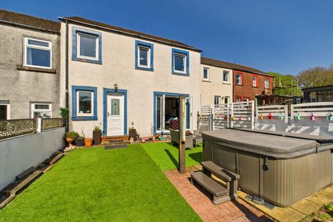 40 Cruachan Cottages, Taynuilt, Argyll 3 bed terraced house for sale