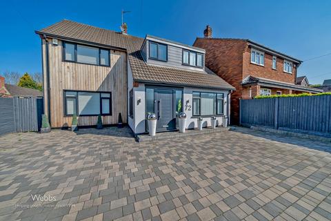 Cannock Road, Cannock WS12 3 bed house for sale
