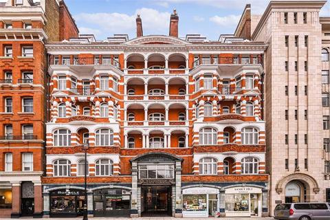 Westminster Palace Gardens, London SW1P 3 bed flat for sale
