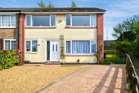Hallfield Crescent, Wetherby, West... 2 bed end of terrace house for sale