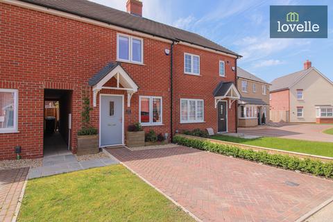 Lavender Way, Louth LN11 2 bed terraced house for sale