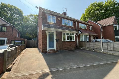 Birmingham Street, Stourbridge DY8 3 bed semi