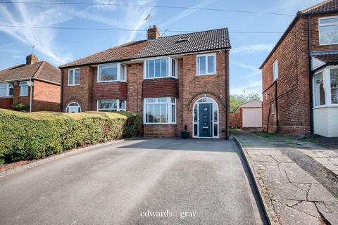 Old Lode Lane, Solihull, B92 8LW 4 bed semi