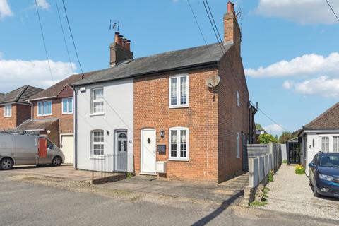 2 bedroom semi-detached house for sale