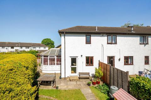 Kings Meadow View, Wetherby 2 bed terraced house for sale