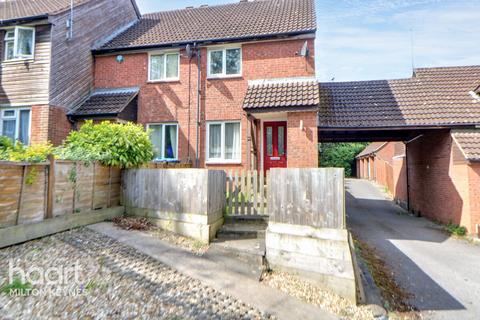 Winterburn, Heelands 2 bed end of terrace house for sale
