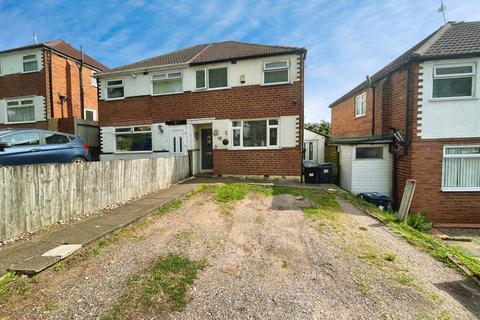Tresham Road, Birmingham, B44 2 bed semi