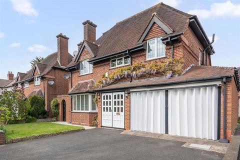 Robin Hood Lane, Hall Green 4 bed detached house for sale