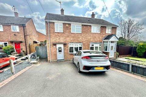 Roundhouse Road, Upper Gornal DY3 2 bed semi