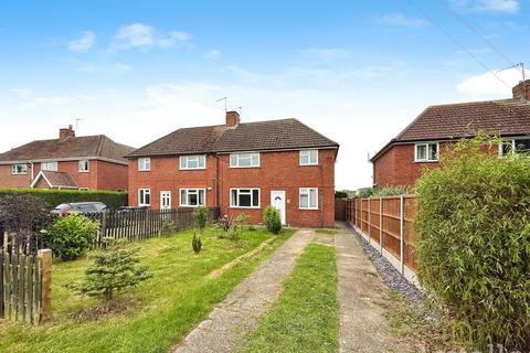 Mill Lane, North Hykeham LN6 3 bed semi