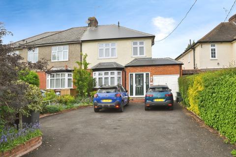 Watchouse Road, Galleywood... 3 bed semi