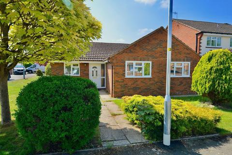 Badsey Fields Lane, Badsey, WR11 7EX 3 bed detached bungalow for sale