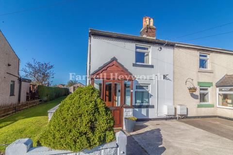 2 bedroom semi-detached house for sale