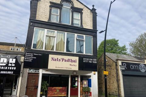 Queen Street, Morley Mixed use for sale