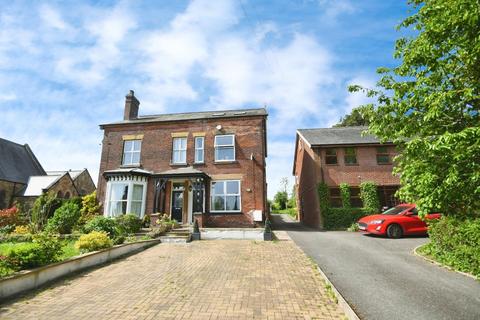 Church Street North, Old Whittington... 2 bed semi