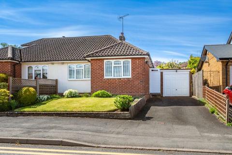 Fairfield Drive, Stourbridge DY7 2 bed semi