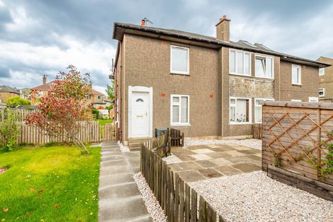 156 Colinton Mains Drive, Colinton... 3 bed flat for sale
