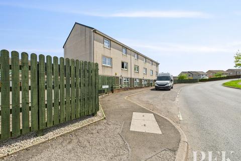 Chestnut Close, Penrith CA11 2 bed apartment for sale