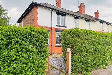 Cedar Grove, Macclesfield, SK11 2 bed end of terrace house for sale