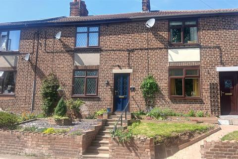 Farm Lane, Newark NG22 2 bed terraced house for sale