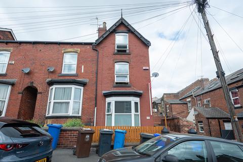The Nook, Sheffield S10 5 bed end of terrace house for sale