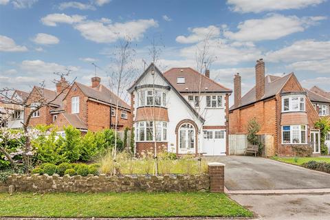Marsh Lane, Solihull 5 bed detached house for sale
