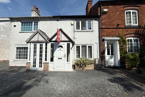 Prince of Wales Lane, Yardley Wood 2 bed terraced house for sale