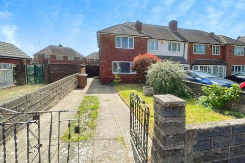 Stanhope Way, Birmingham, B43 2 bed semi