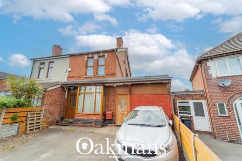Jiggins Lane, Birmingham, B32 2 bed semi