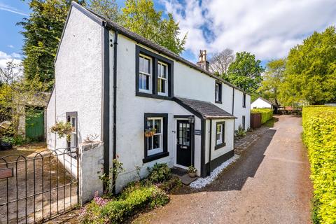 Quarry Lane, Eaglesham, Glasgow, East... 4 bed detached house for sale