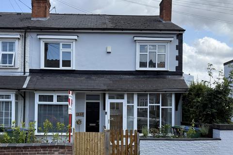 Park Road, Smethwick 2 bed terraced house for sale