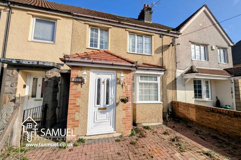Sycamore Street, Pontypridd 2 bed terraced house for sale