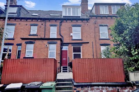 Royal Park Grove, Leeds 5 bed terraced house for sale
