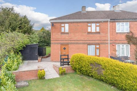 High Street, Clee Hill, Ludlow 3 bed semi