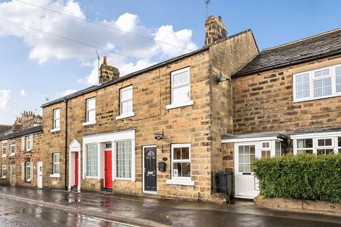 Ripon Road, Killinghall, HG3 3 bed terraced house for sale