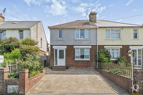Ruins Barn Road, Tunstall... 3 bed semi