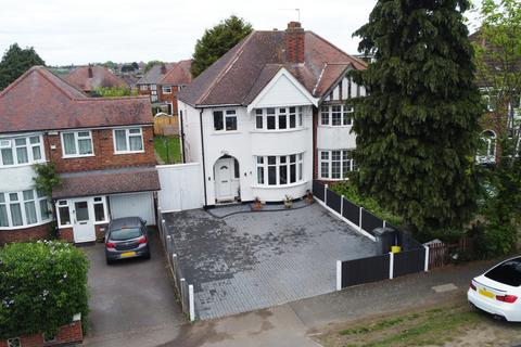 Scraptoft Lane, Scraptoft, Leicester... 3 bed semi