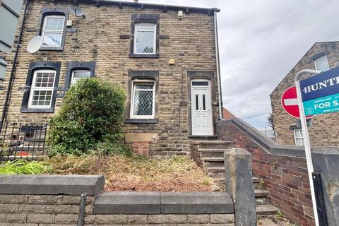 Old Mill Lane, Barnsley 3 bed end of terrace house for sale