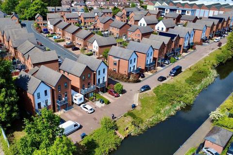 Lathe Way, Erdington, Birmingham 4 bed detached house for sale
