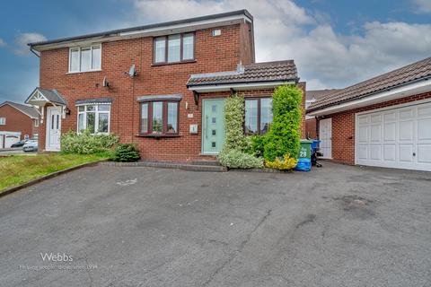 Bond Way, Hednesford, Cannock WS12 3 bed semi