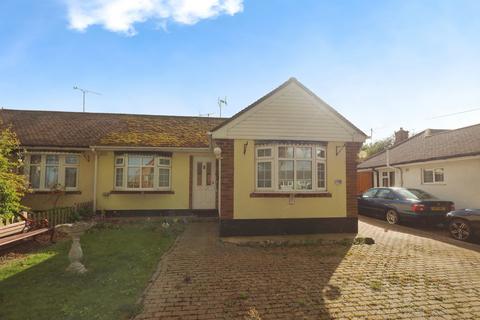 2 bedroom semi-detached bungalow for sale