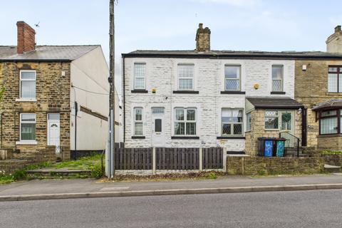 Occupation Lane, Sheffield. S12 4PP 3 bed end of terrace house for sale