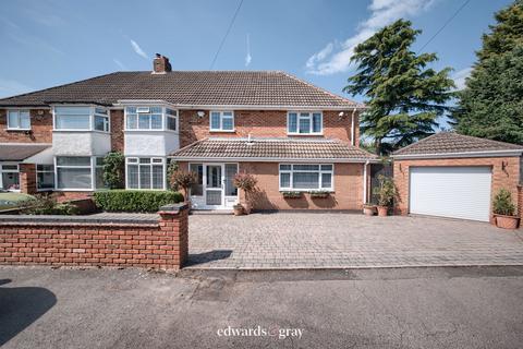 Wentworth Avenue, Castle Bromwich... 4 bed semi