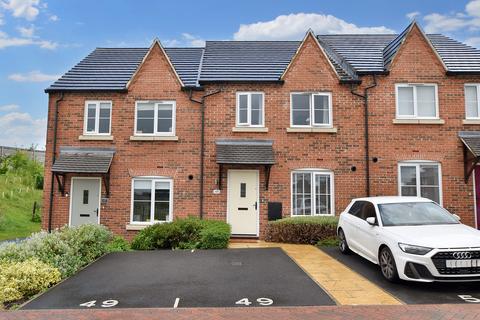 Barrowfield Drive, Stamford, PE9 3 bed terraced house for sale
